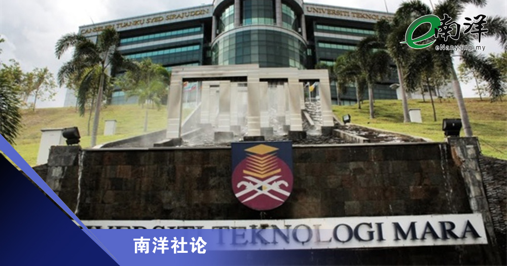 解决心胸外科医生严缺窘境/南洋社论